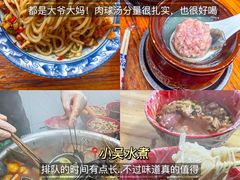 -观宴·品质赣菜(高新大道店)