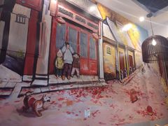 -宣武小院涮肉(前门店)