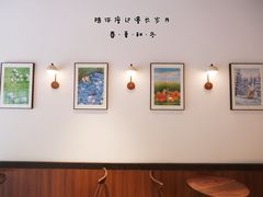 -EnergyCake蛋糕理想国