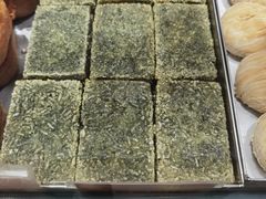 苔条糍饭糕-王家沙点心店(南京西路总店)
