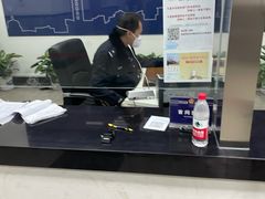 -上海市公安局交通警察总队车辆管理所三分所