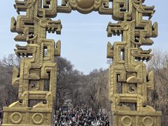 -北山公园