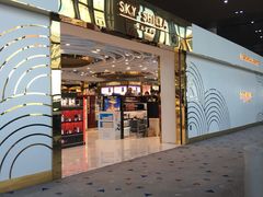 -中免(澳门机场免税店)