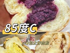 -85度C(上海茶陵北路店)