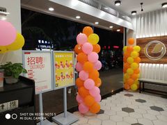 -汇茶(和平街店)