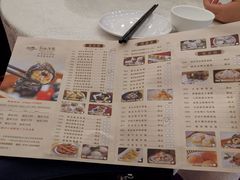 -龙的酒楼·手工早茶·顺德菜(近良路店)