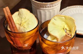 Cinnamon Apple Hot Tea