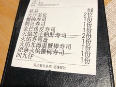 -旺角里·榴莲鸡煲(兴华商场分店)