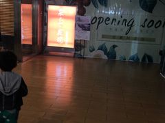 -泉上·发现DISCOVERY ·黔菜餐厅(银海元隆广场店)