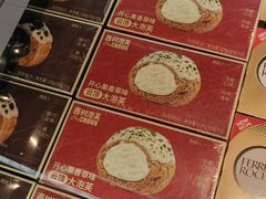 -Olé精品超市(广州太古汇店)