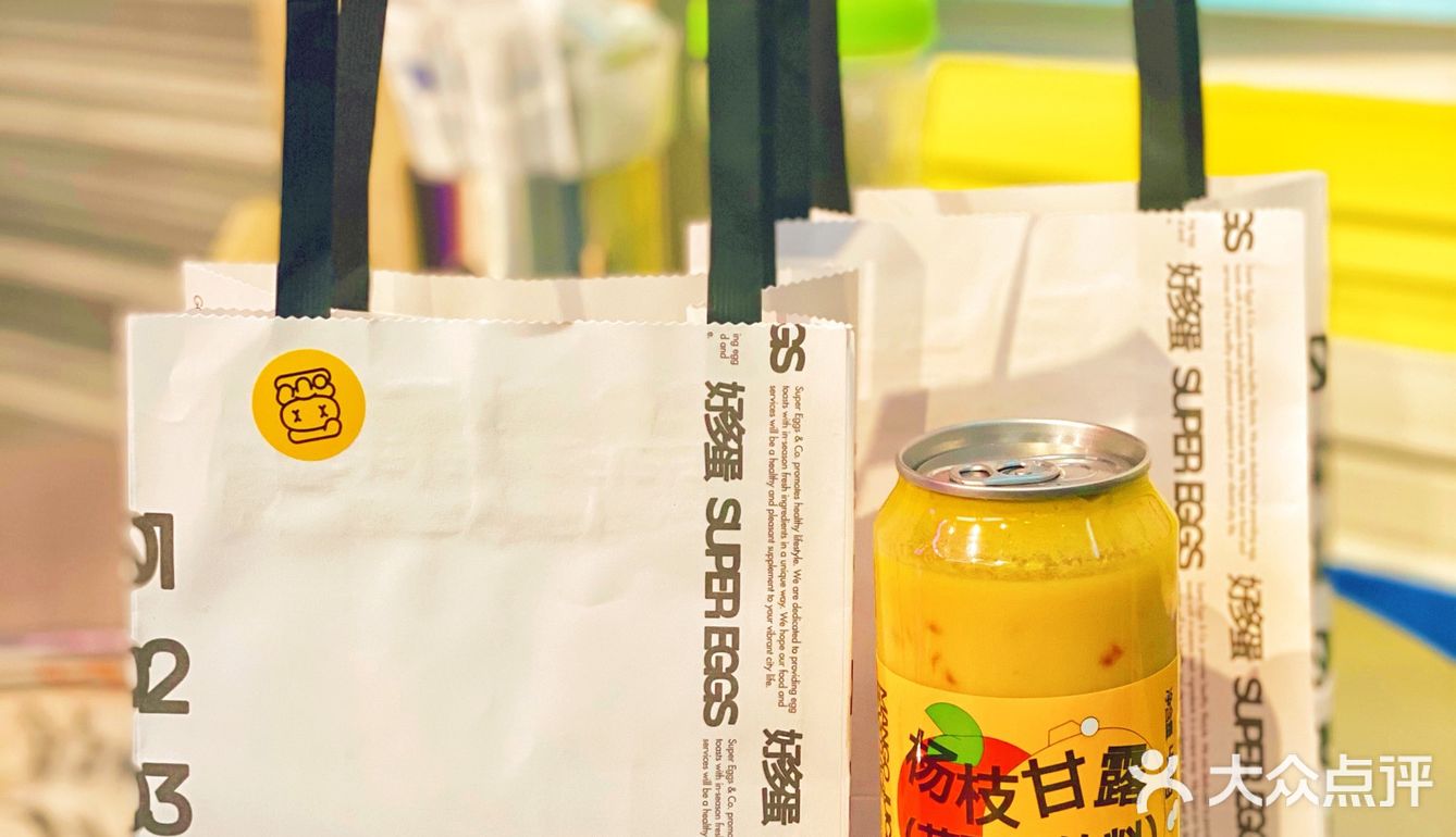 苏州吐司专门店来噜！超韩的！