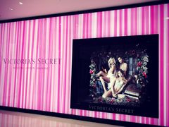 -Victoria's Secret(苏州中心全品类店)