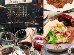 -叁 Three· bistro餐酒馆