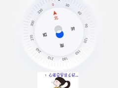 -橡皮山