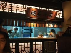 -绿茶餐厅(昌平悦荟店)