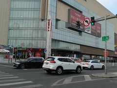 -京北大世界