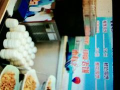 -青岛小羔羊火锅(李村公园店)