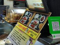 -卜奎风味便宜坊(兴隆路店)