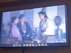 -良子足浴(湖滨店)