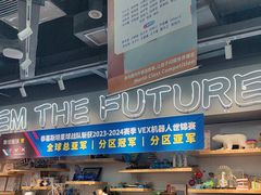 -斯坦星球AI编程·机器人科创·乐高科学·信奥·思维·专注力·STEM·竞赛考级(高新区绿宝广场龙湖狮山天街学习中心)