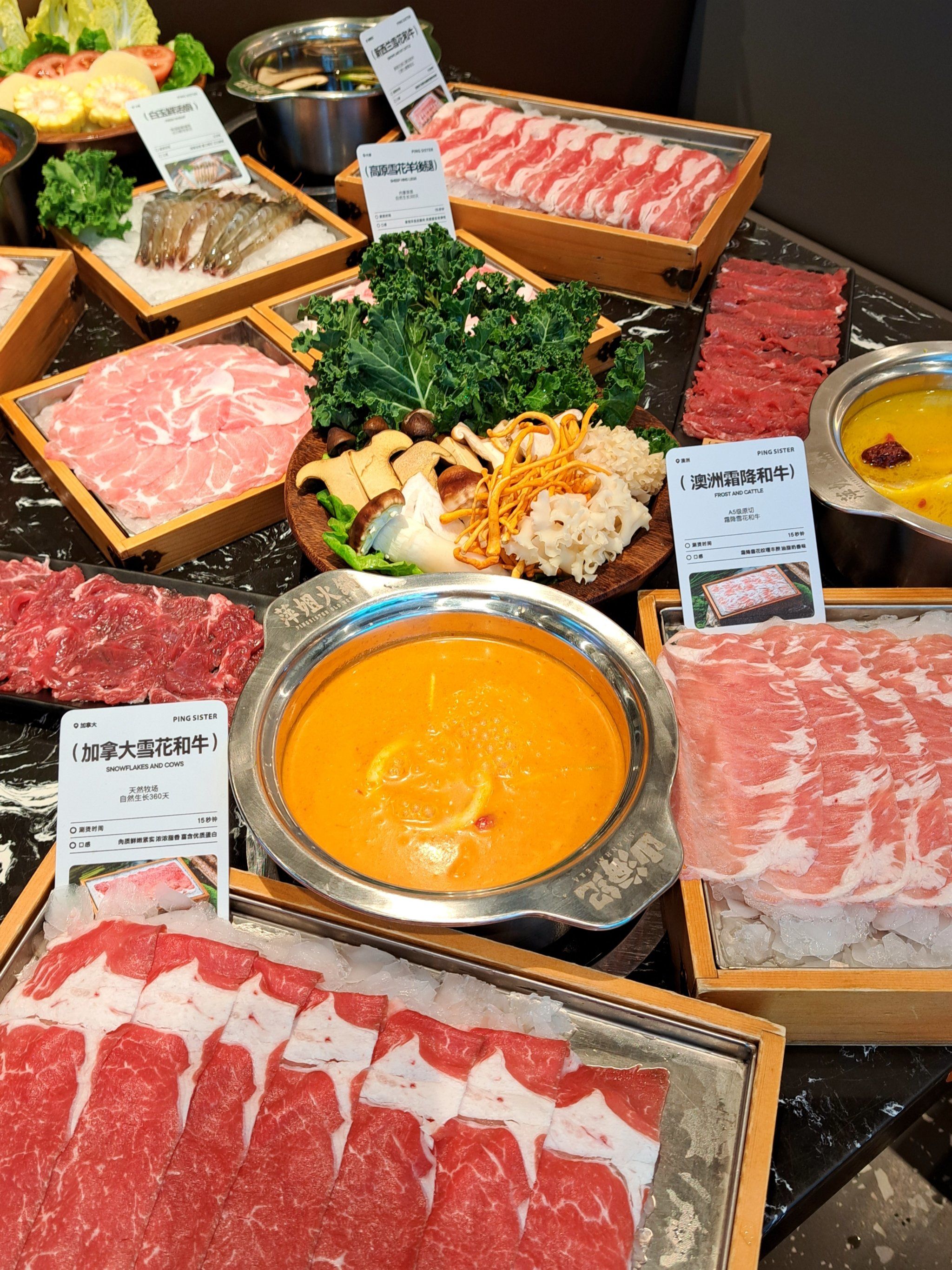 冬天来太仓万达涮一顿和牛火锅美滋滋