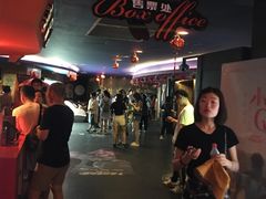 -中影国际影城(兰生大厦CINITY LED店)