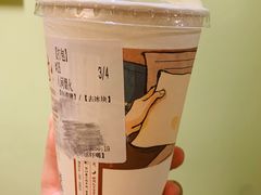 人间烟火-茶颜悦色(花园道店)