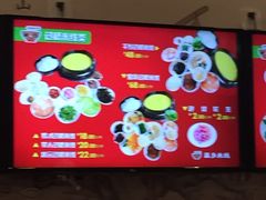 -苗乡米线(建军路店)