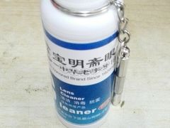 -宝明斋眼镜(大观园店)
