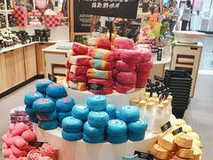 -LUSH(威尼斯人店)