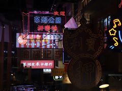 -深圳来福士广场