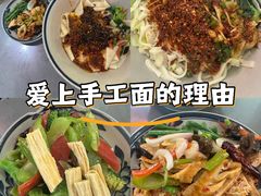 -弓家大队老碗面(高新咖啡街区店)