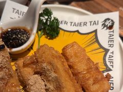 -太二酸菜鱼(海口友谊广场店)