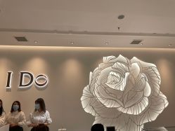 -I Do(重庆龙湖北城天街购物广场店)