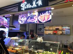 -丽达宋记美食(丽达购物中心店)
