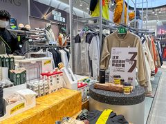 -北国商城