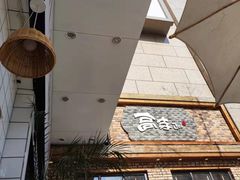 -春莱·老挝咖啡·泰式奶茶(钟楼店)