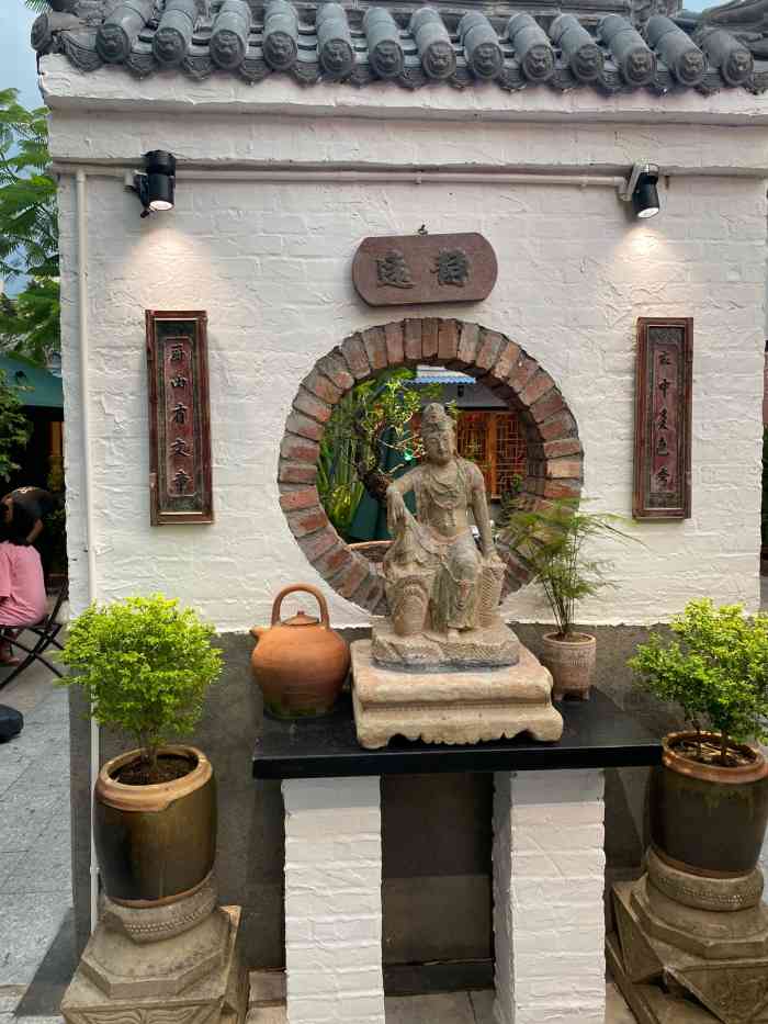 小院私房菜(城东店)-"[薄荷]环境:今天没有提前订位,来的也.