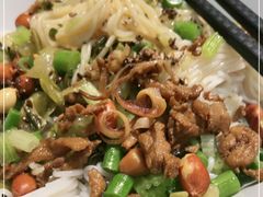 -椰小调.儋州米烂(名门店)