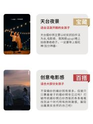 -鱼映像摄影·珍藏级影像品牌