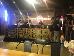 -长藤鬼校(千禧店)