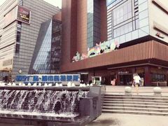 -苏宁广场·城市奥特莱斯(天府立交店)