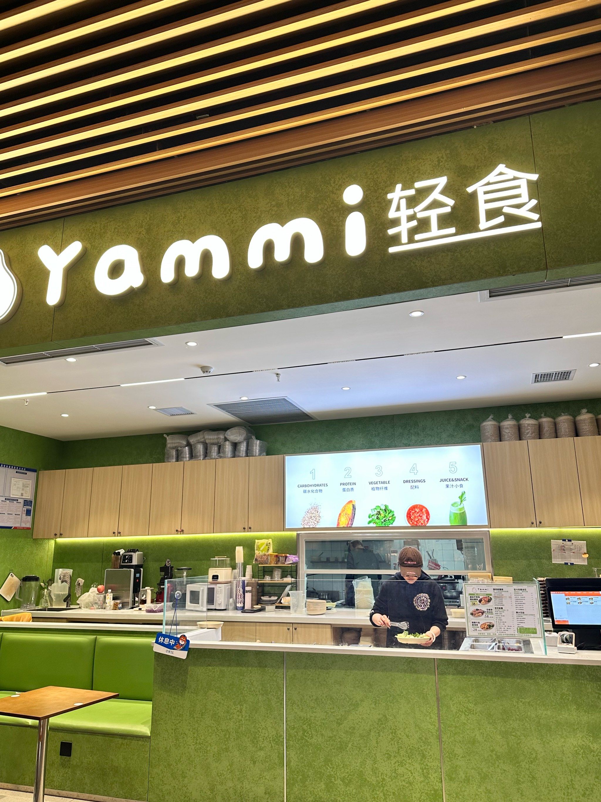郑州高品质轻食推荐