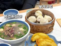-老新隆牛肉锅贴(新街口店)