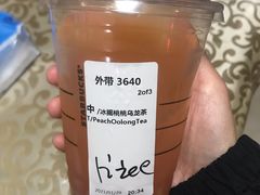 -星巴克(厦门SM新生活广场店)