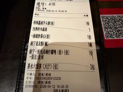 -桂小厨广西菜(万象城店)