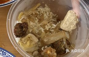 Luohan Rice
