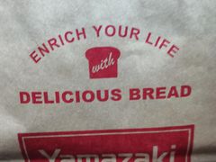 -山崎面包(第一八佰伴店)