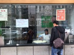 门面-韩包子(建设路店)