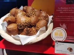 -Salon de The de Joel Robuchon(外滩18号店)